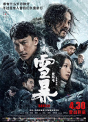 国产亚洲精品xxx
